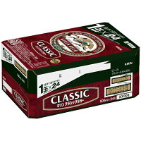 キリンビール キリンクラシックラガー　５００缶 ケース（24本）